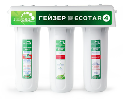 Tiêu diệt hoàn toàn 100% vi khuẩn gây hại Máy lọc nước Nano